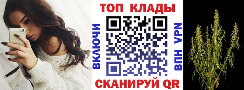 Хочу наркоту Цоци-Юрт МАРИХУАНА Мефедрон Псилоцибиновые грибы АМФ ГАШИШ СОЛЬ