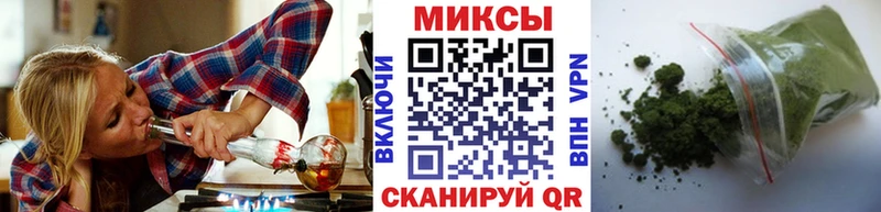 БУТИРАТ буратино  Цоци-Юрт 