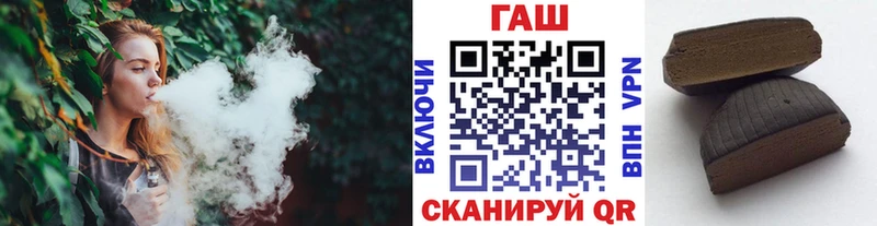 ГАШИШ Cannabis  Цоци-Юрт 