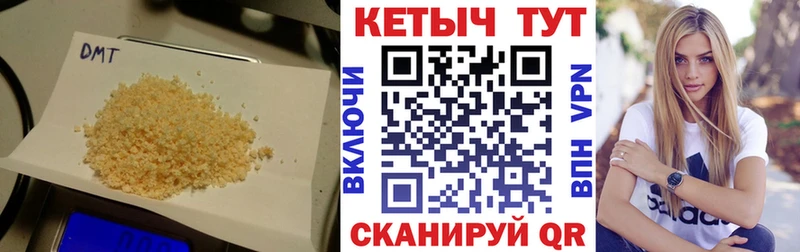 Кетамин ketamine Цоци-Юрт