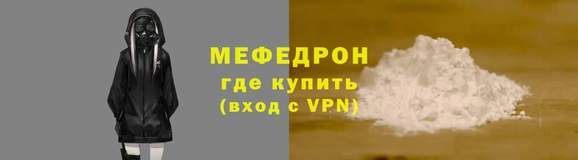 спайс Бугульма