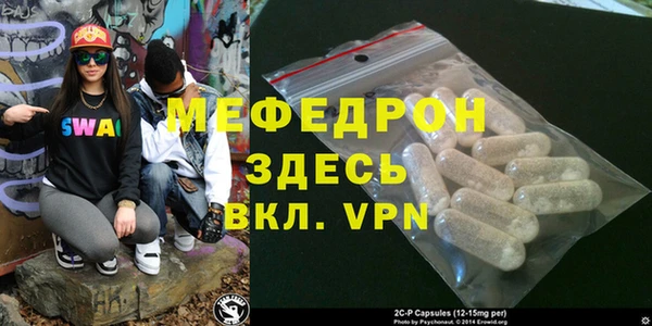 молекула духа Богданович