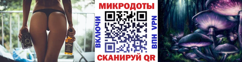 цена   Цоци-Юрт  нарко площадка телеграм  Псилоцибиновые грибы Psilocybine cubensis 